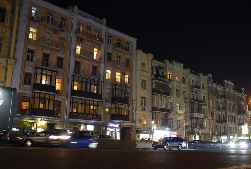 Bessarabka Apartments Kyiv Exterior photo